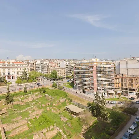 Belle Reve #feelslikehome דירה סלוניקי