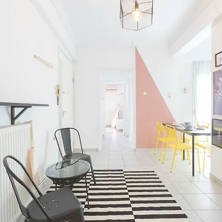 Belle Reve #feelslikehome Appartement Thessalonique